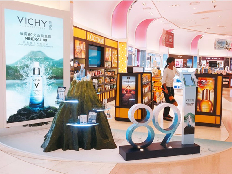 VICHY